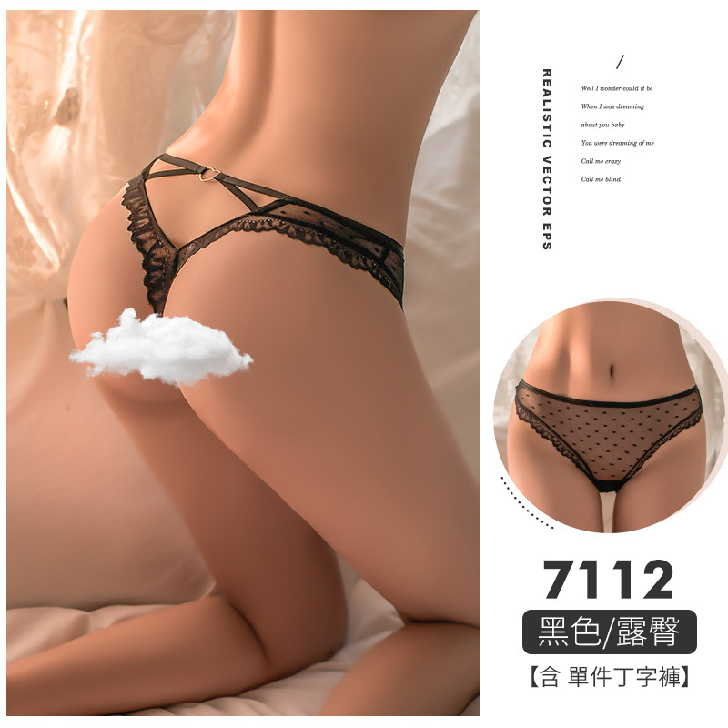 ʷPk-037071120800--ySvBr-7112-