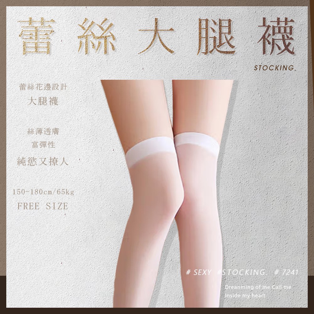 jL-080072410900--²fjL7241-