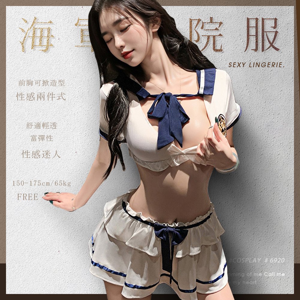 Ab-097069200000--fxǰ|Au-6920