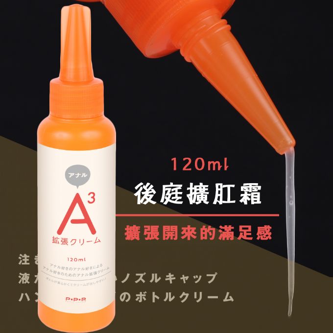 ƲG-216623000000--A3xQLXi()-120ml