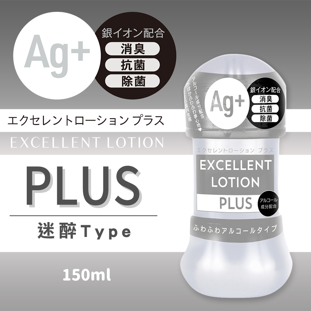ƲG-216686000000--Ag+VgKƲG150ml()