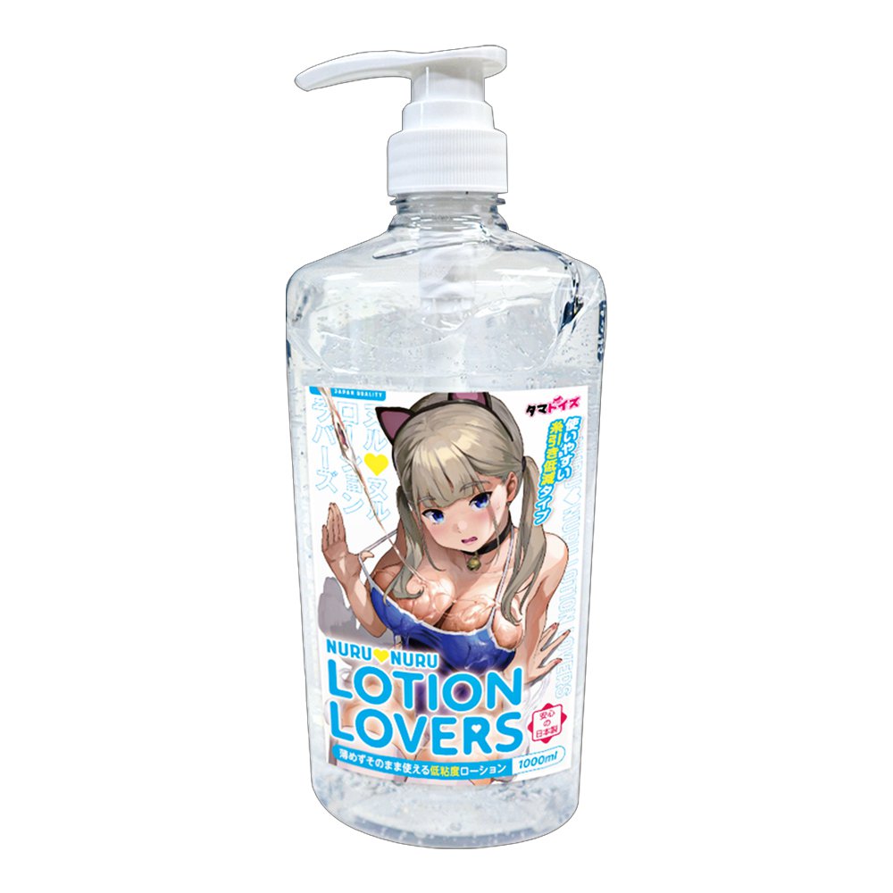 ƲG-216754000000--LoversCH׷P-1000ml