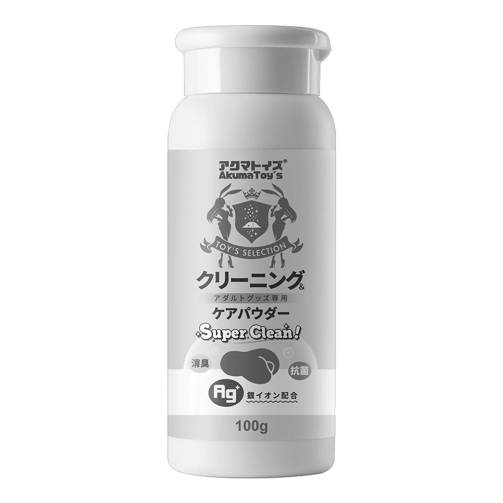 OiM~G-239001000000--b!Ag+MβMOi