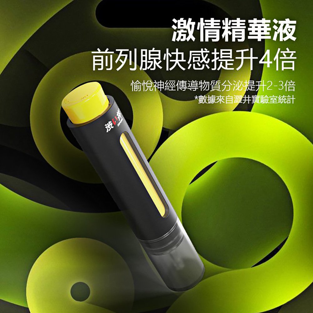 ƲG-317043000000--ߤxEزG_-10ml