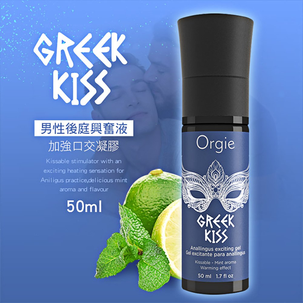 ƲG-323009000000--OrgiekPӫxַPf-50ml
