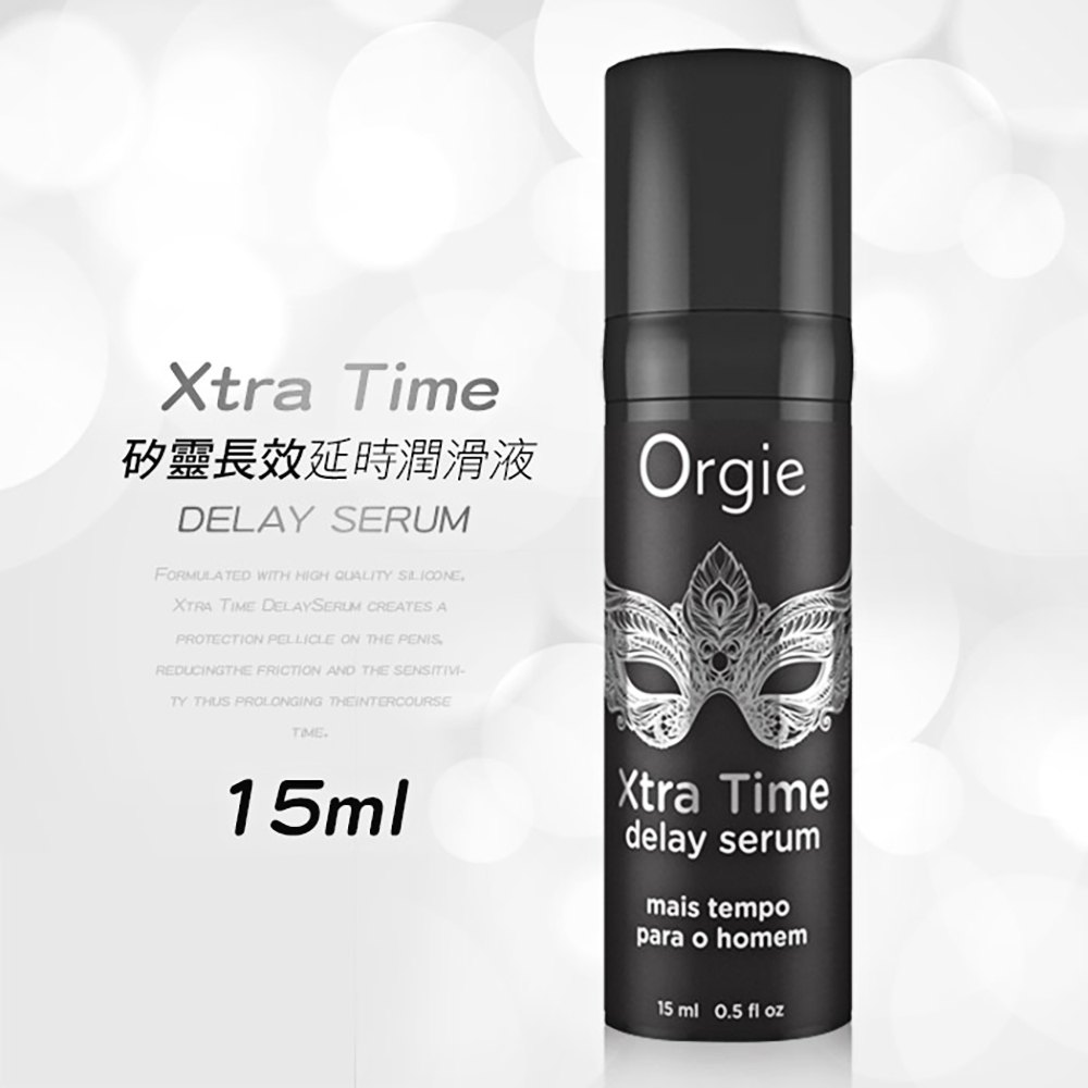 kέ-323010000000--OrgiekΪFɼƲG-15ml