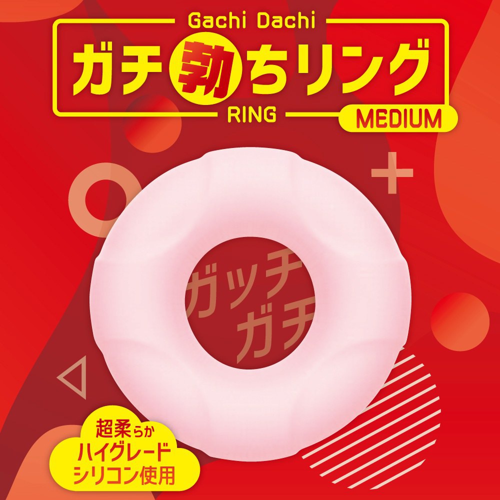 M-615229000000--Gachi BochiWuM-MEDIUM