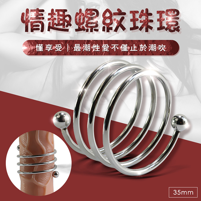 M-617084000000--ÿݶ-35mm