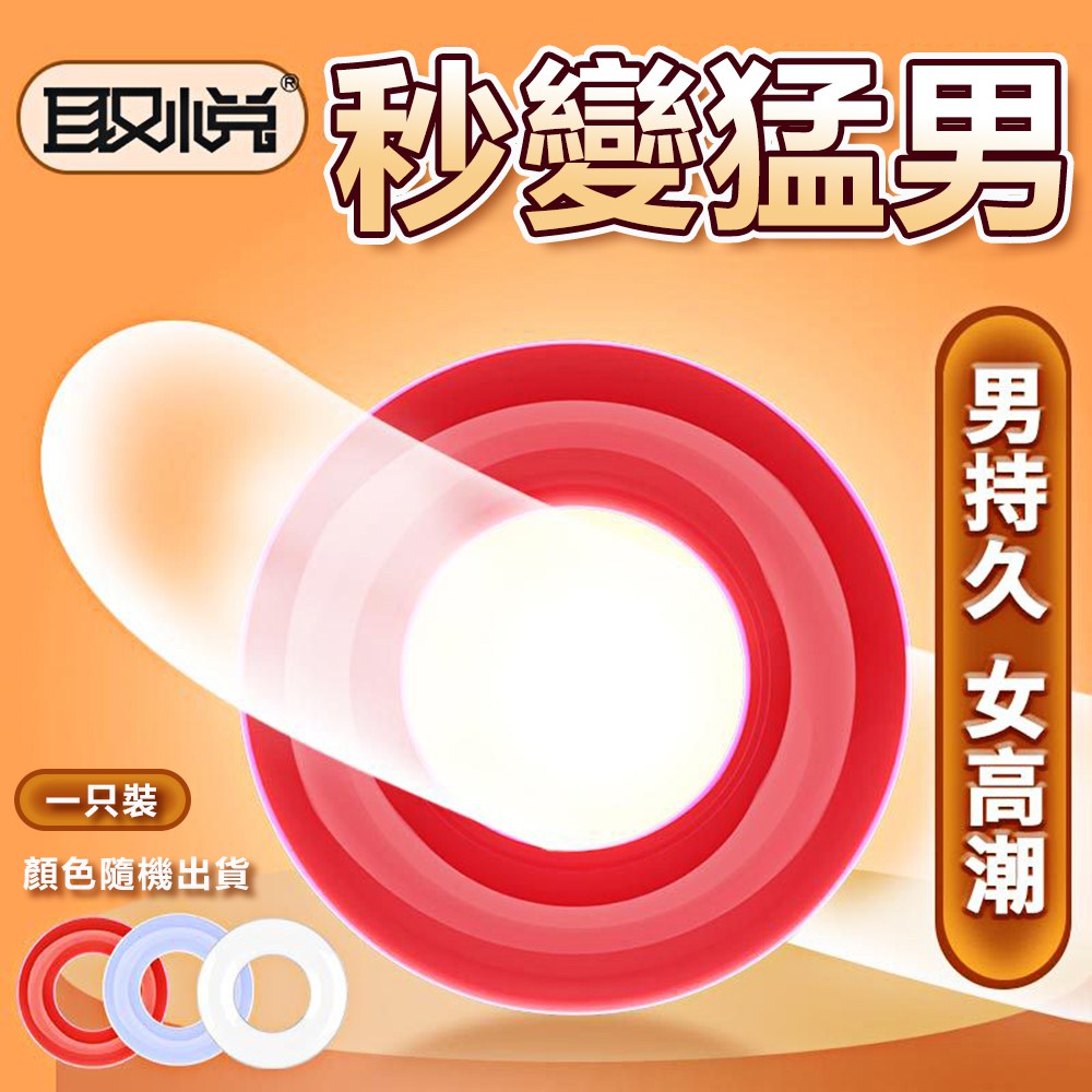 M-617110000000--P(1J)