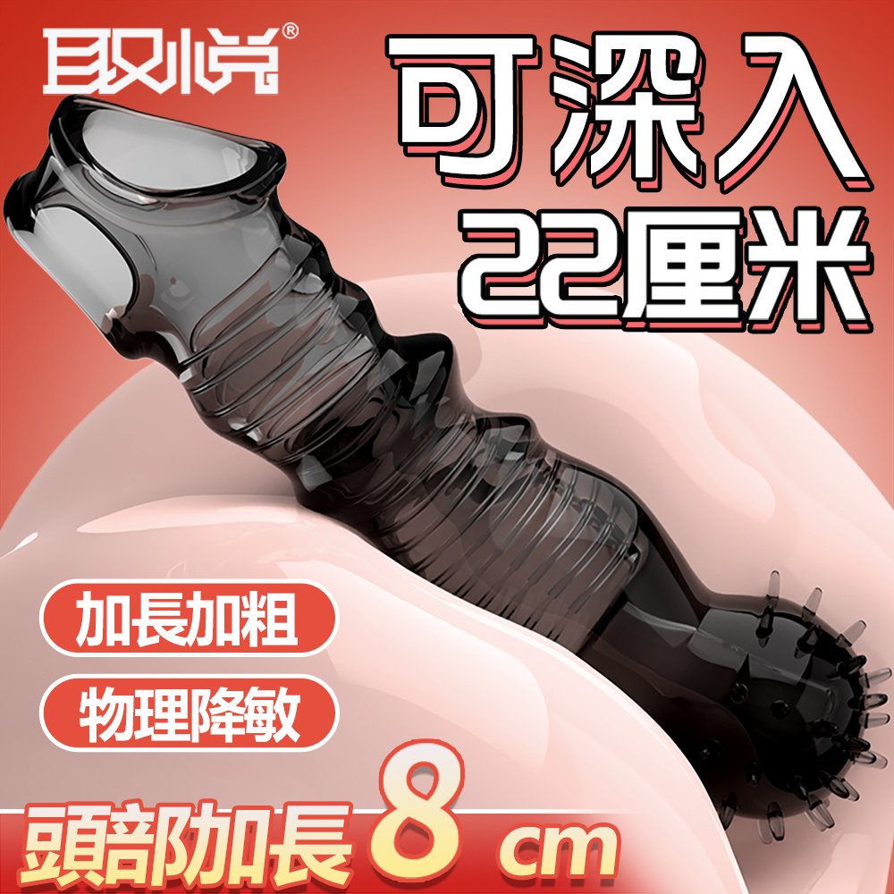 M-627238000000--_ʥ[TM-z