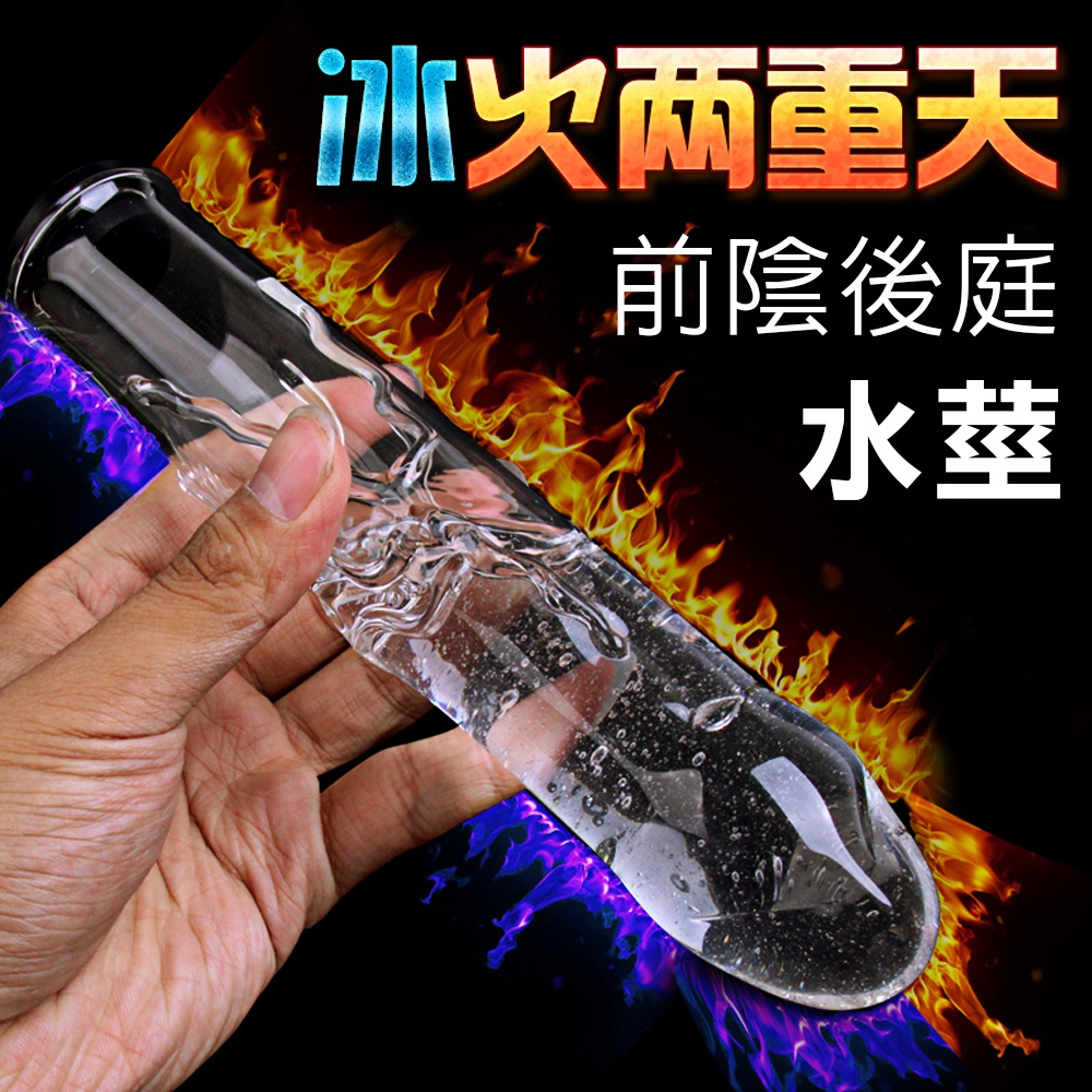 x@-637302000000--BGѤP