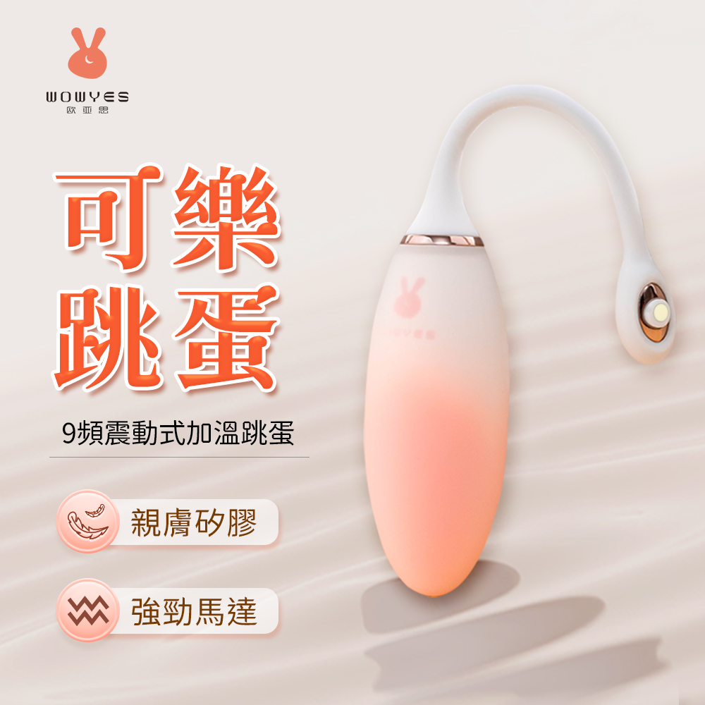 LuJ-658114000000--Colai9W[ŴJ