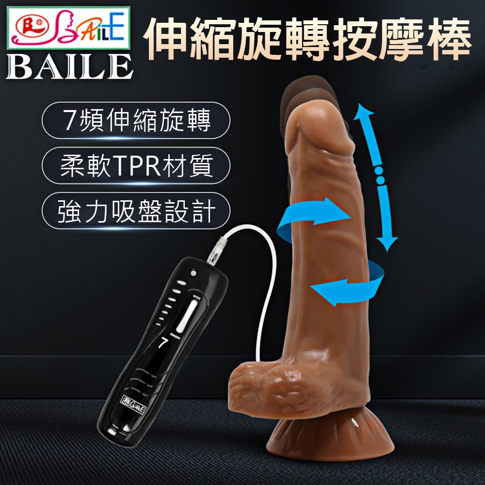 �q�ʥ�u����-658131000000--�촵�y7�W���Y����l�L�_�ʴ�