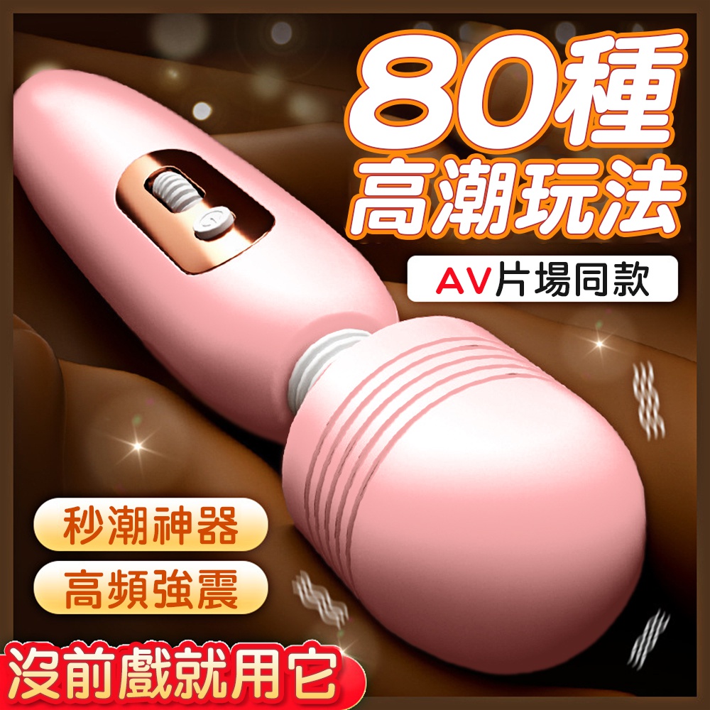AVku-658135000000--ù10W_AV-