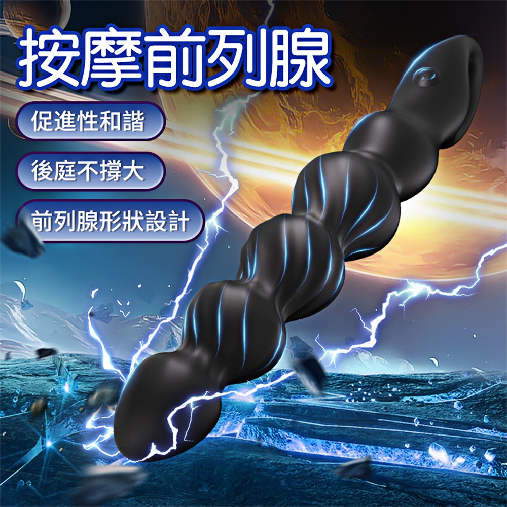 e߸Eo-658143000000--P5]12Wi߽īeC