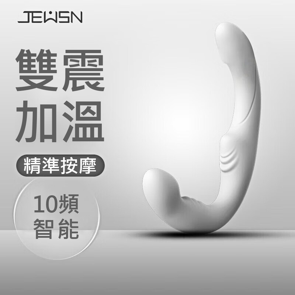 e߸Eo-658150000000--JEUSN10W_[ūeC-