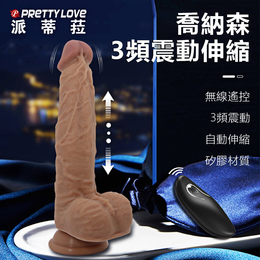 �q�ʥ�u����-658227000000--��Ǵ�3�W���Y�����_�ʫ�����