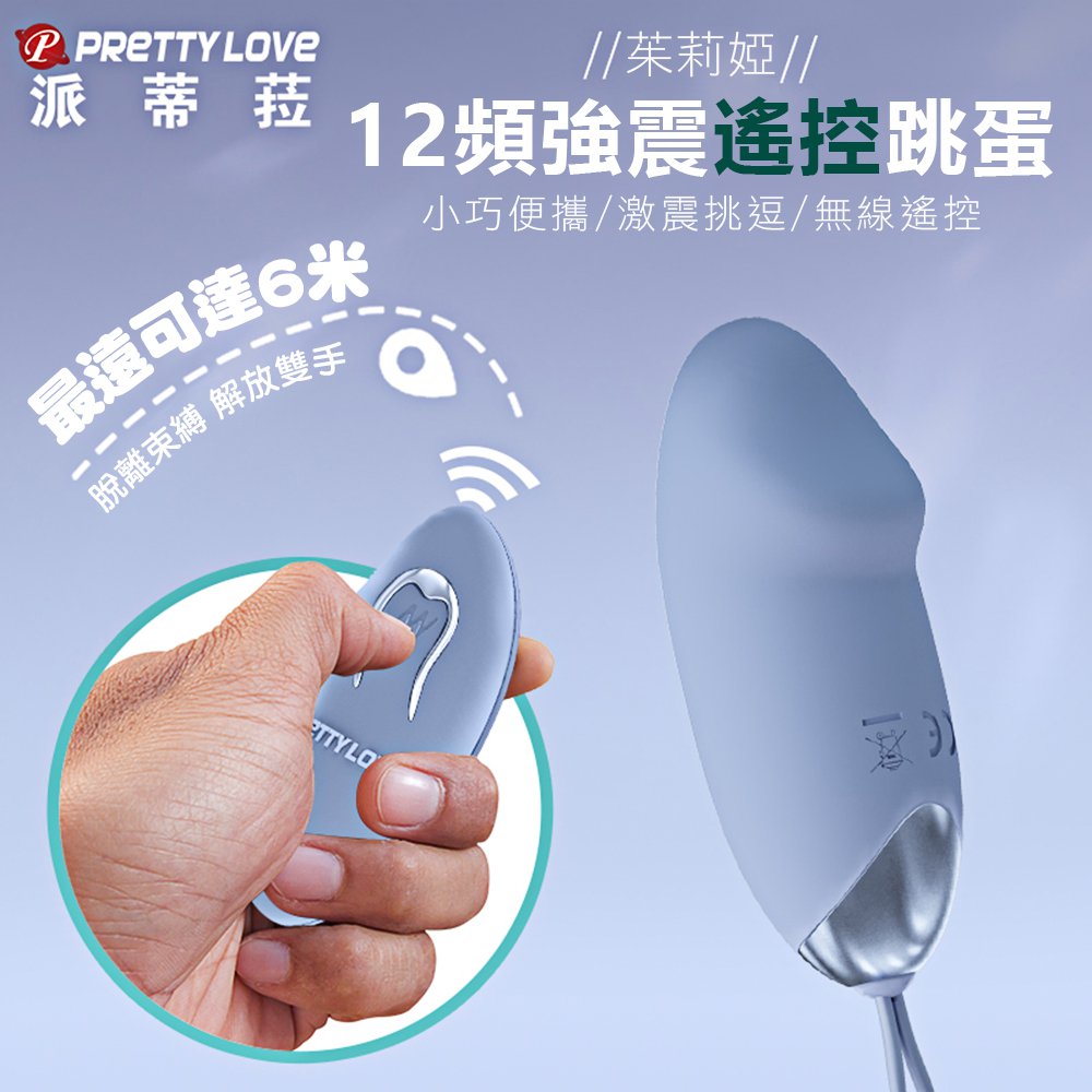 J-658278000000--հlڪ12WJ-