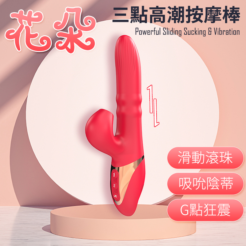 ���W�_�ʴ�-667118000000--�ᦷ3x3x3�ưʤT�I�l�m������