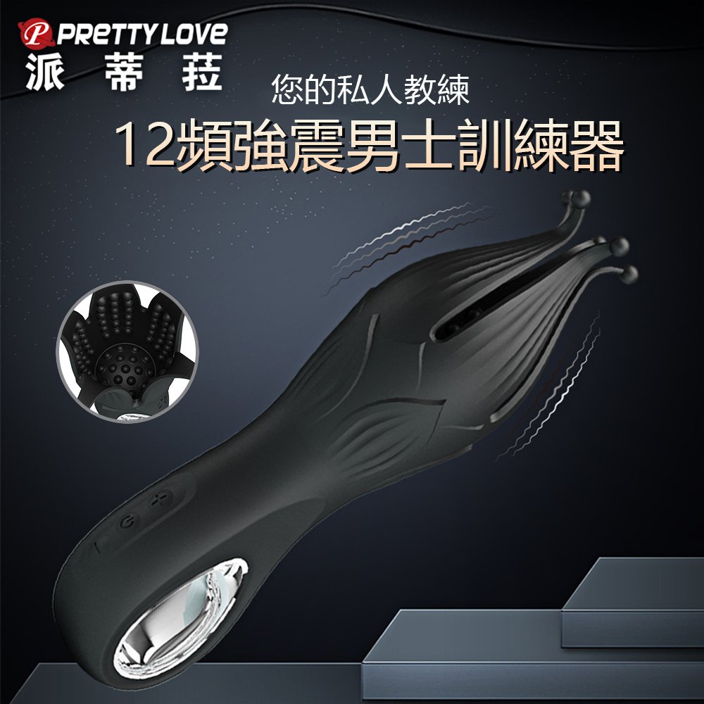 �t�Y�������D-677947000000--���p��12�W�t�Y�j�_����ۼ���