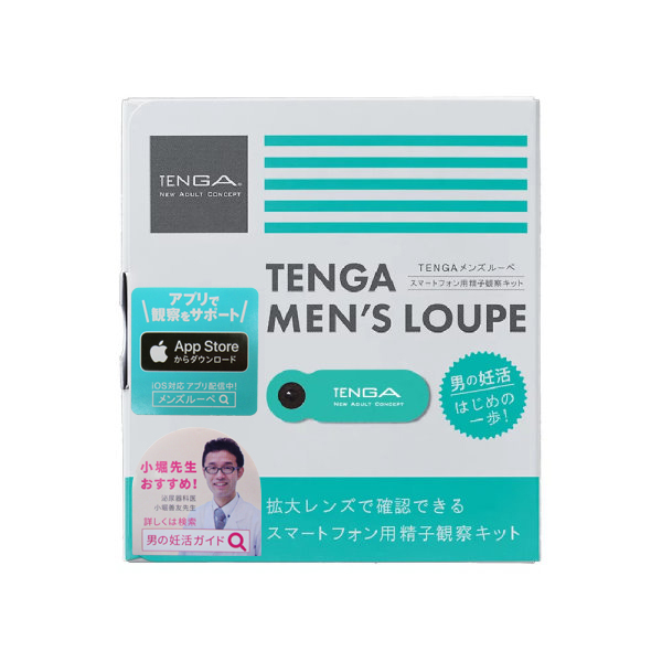 L-695119000000--TENGA Men's Loupel[