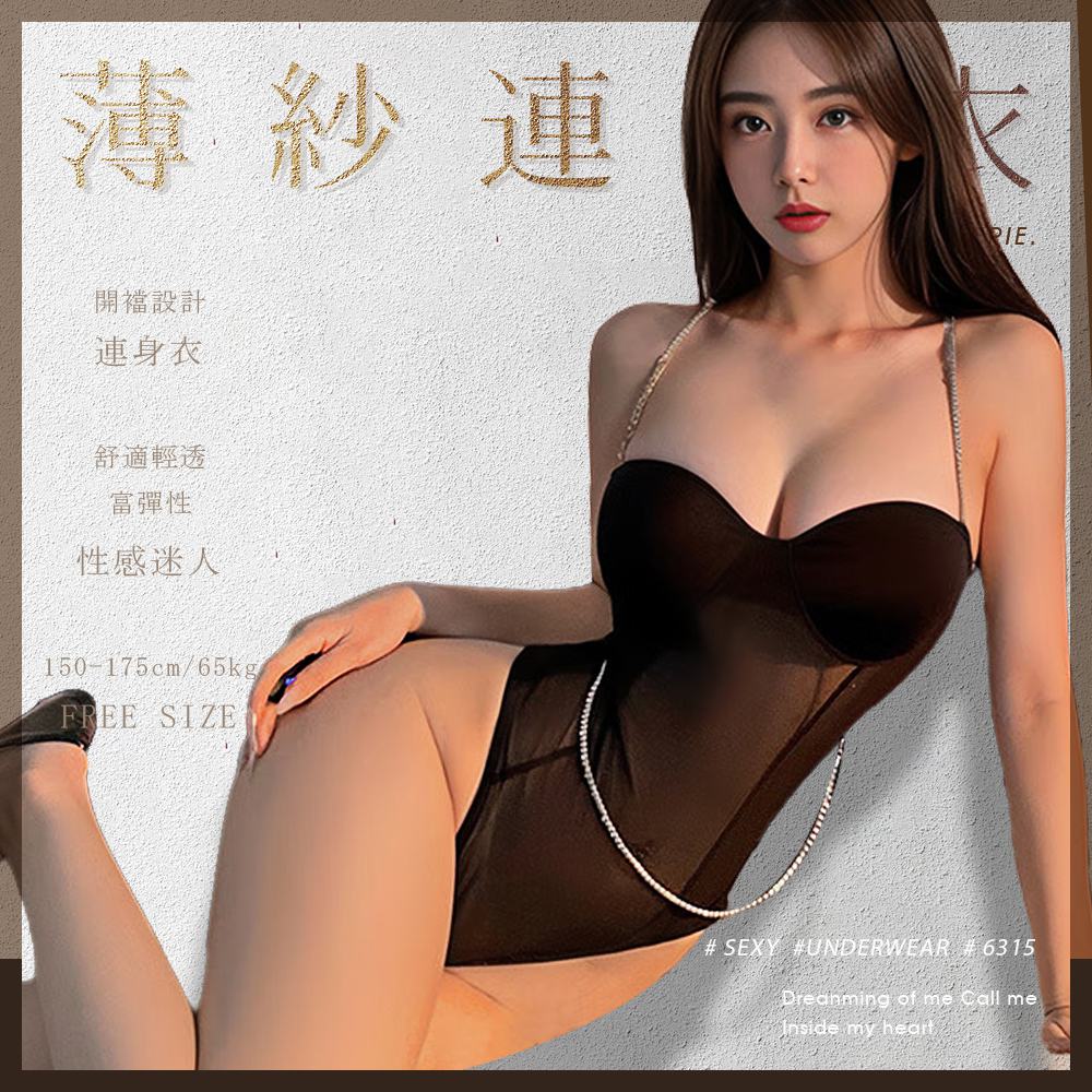 �s����-010063150000--�ʷP�����}�˳s����-6315