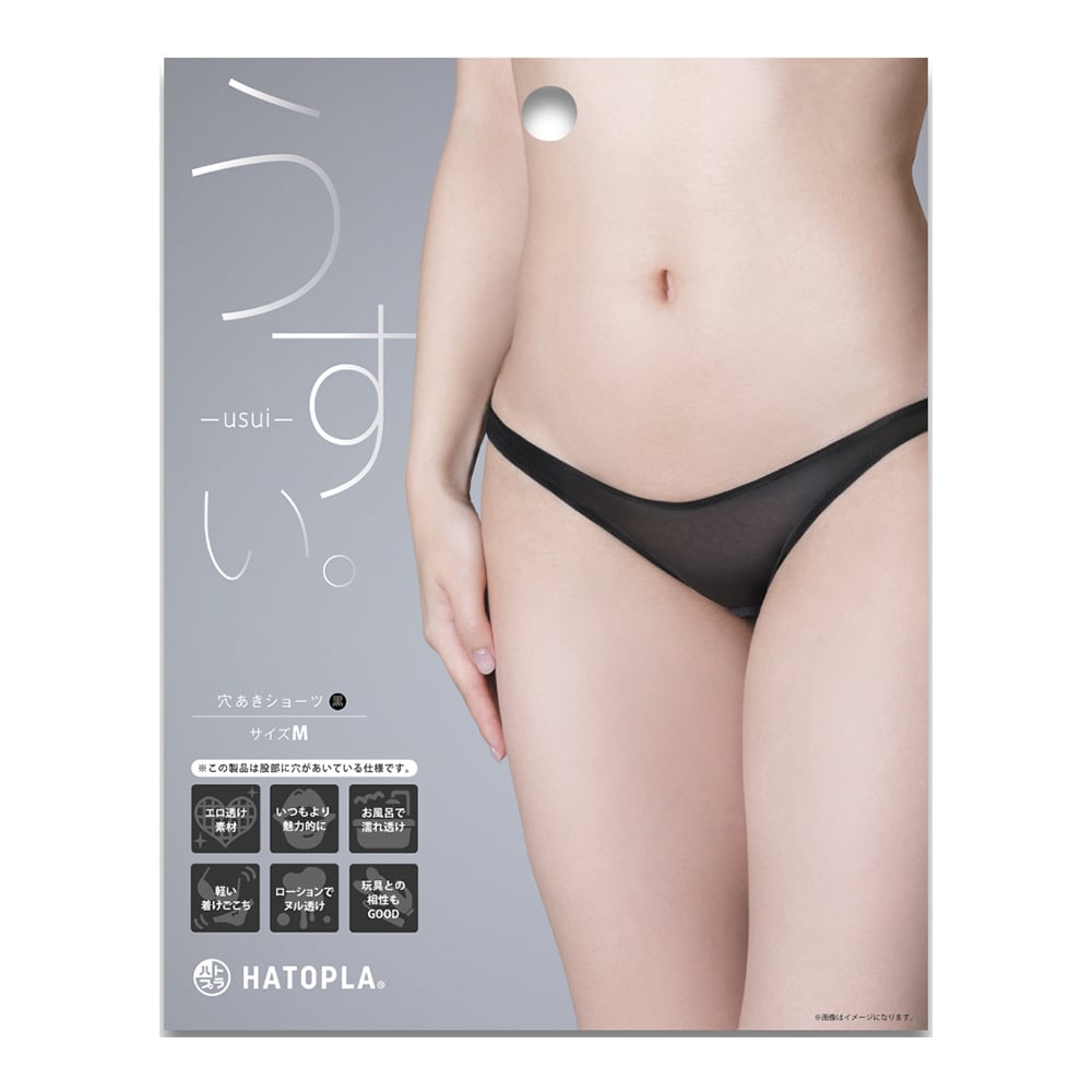 �ʷP�k��-035013000802--EXECUT�����}�ˤ���-��-M