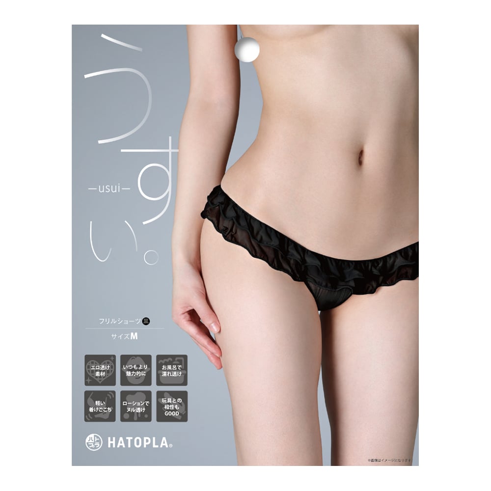 �ʷP�k��-035019000802--EXECUT�������䤺��_��-M