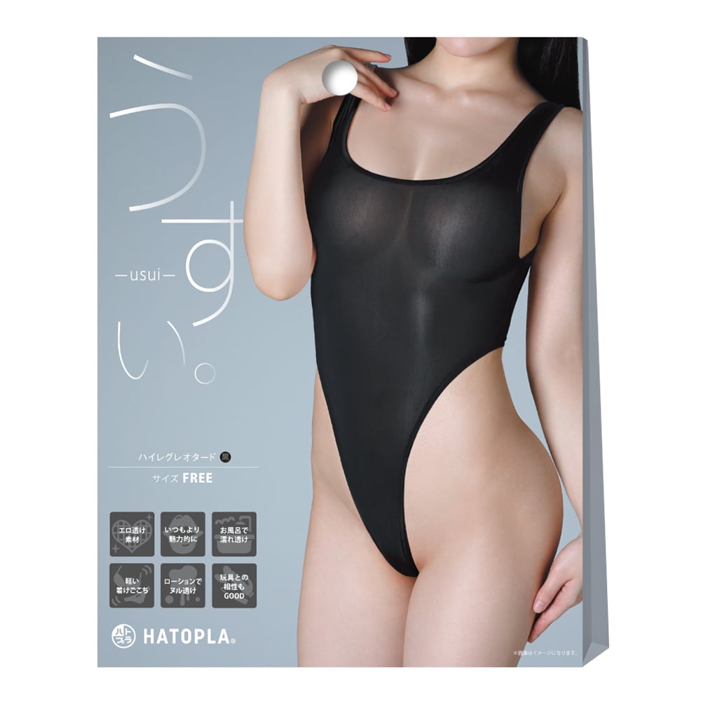 s-035022000800--EXECUTes-