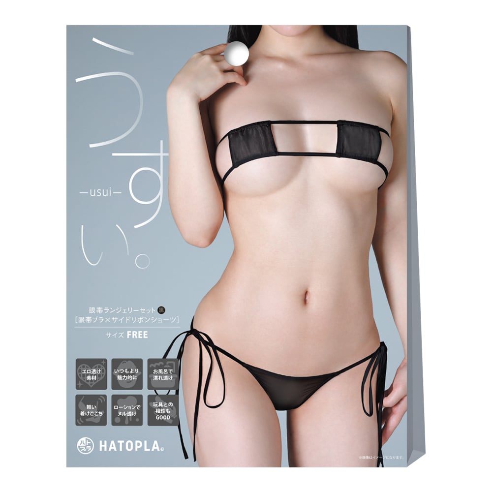 ��󦡤����-035025000800--EXECUT�������n�������-��