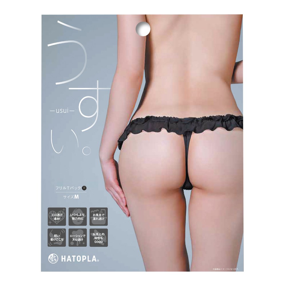 �ʷP�k��-035027000802--EXECUT���P����������B��_��M