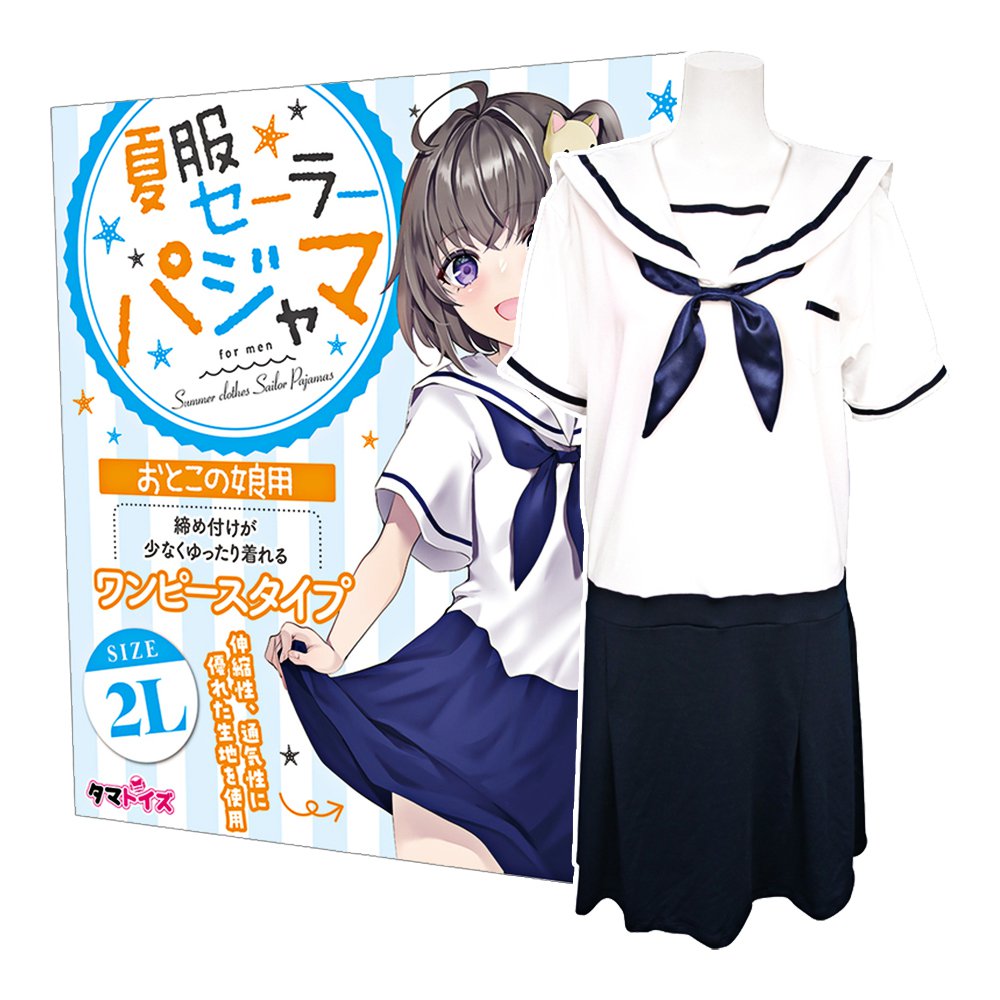 ܸ-047171000000--UQ2L-LuuSsA