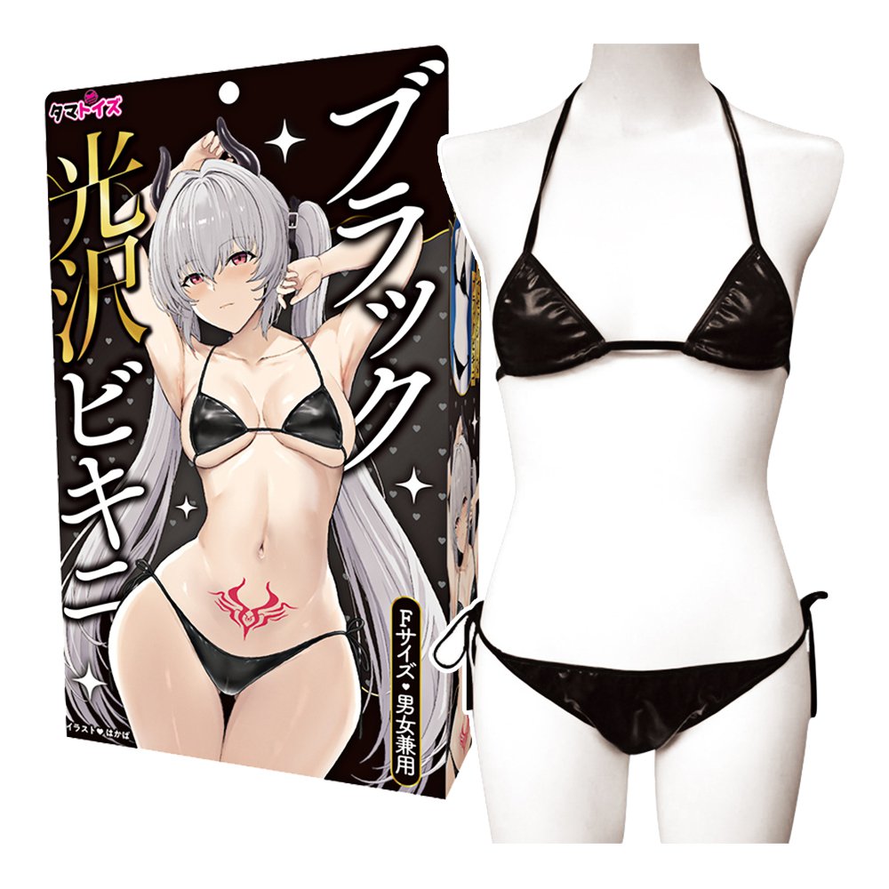 ܸ-047172000000--UQ-¦ةʷP