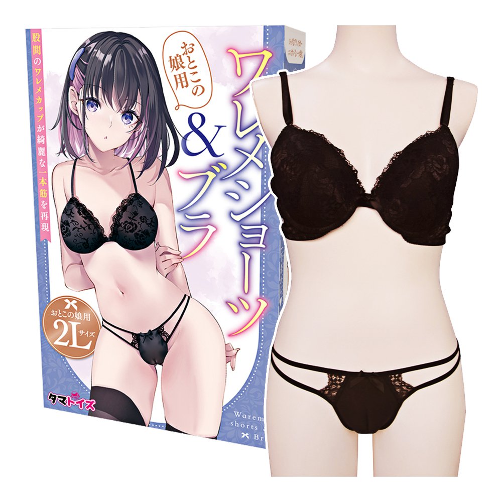 ܸ-047173000000--UQ2L-+dm