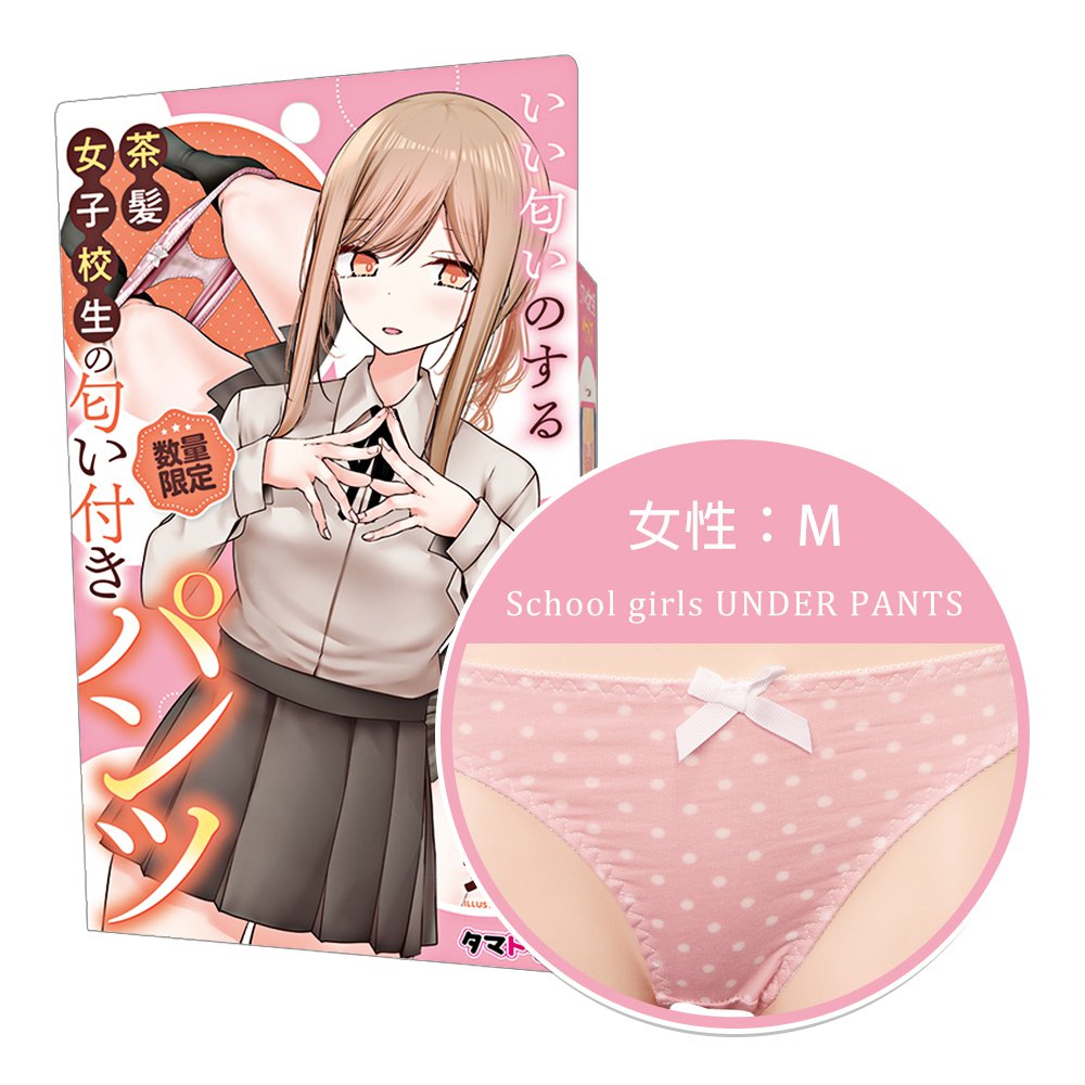 ����ܸ�-047175000002--�ľv�k�ǥͤ�`���^����