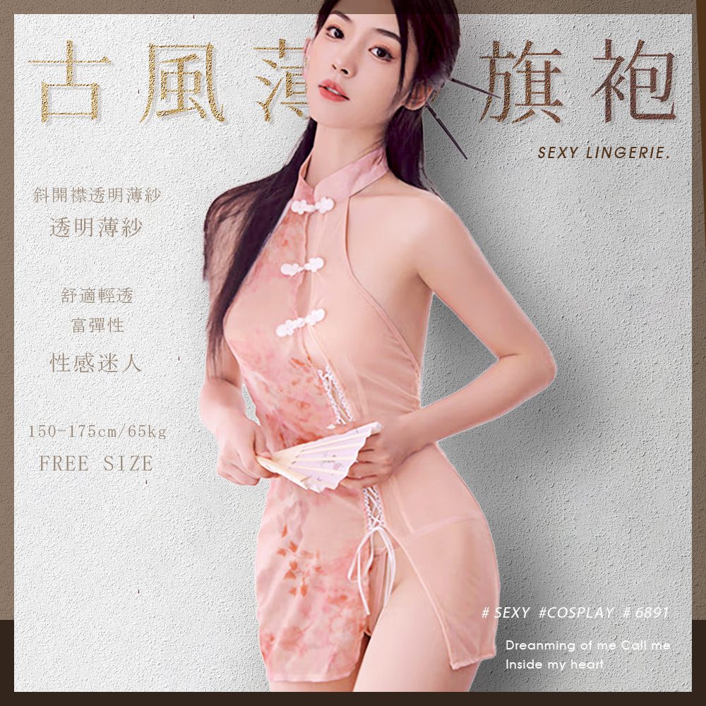 XTMA-080068910000--׶}̥jzXT6891