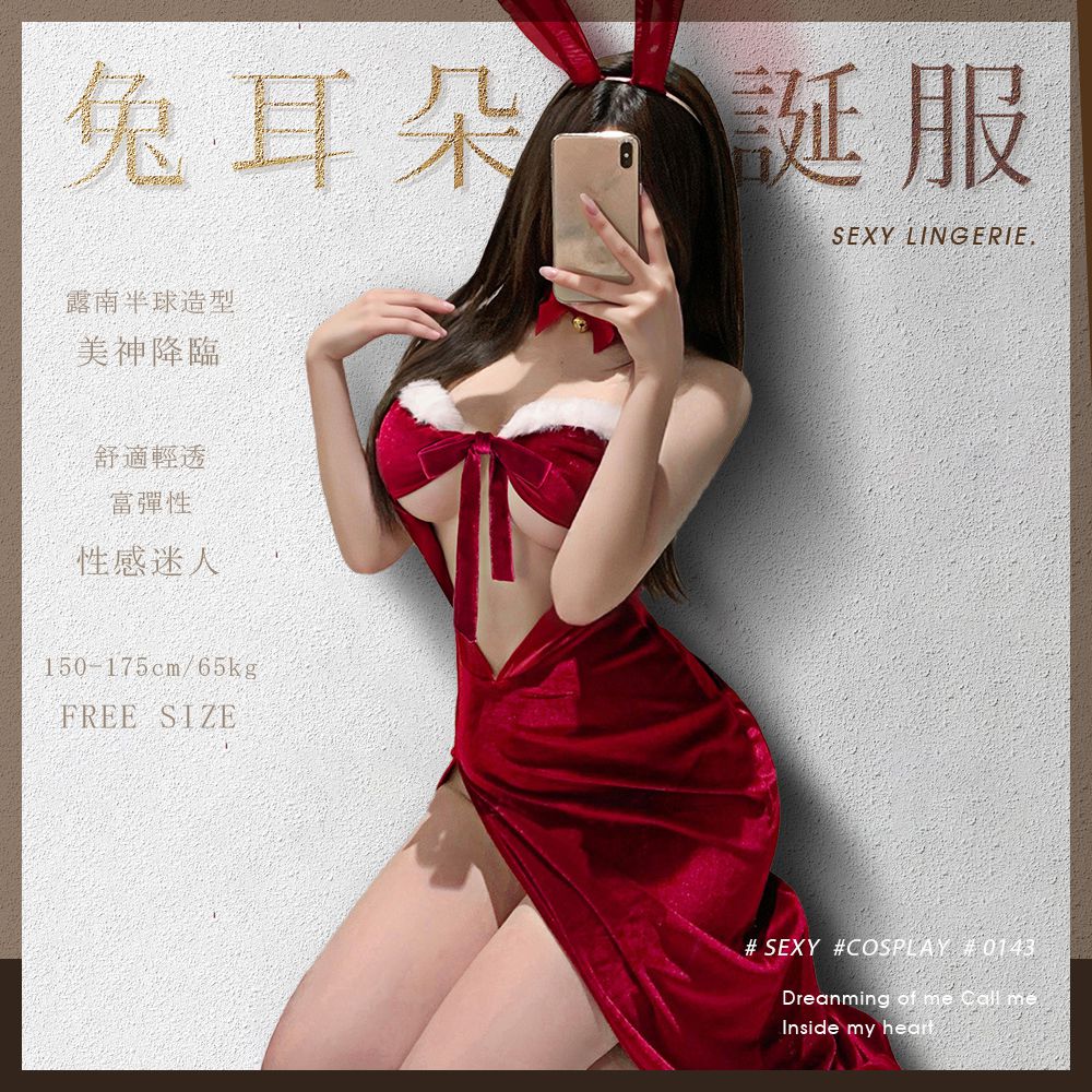 ��A���b-097001430000--�������{�ߦզ��t�ϪA-ZY143