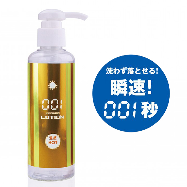 ƲG-216534000000--K~001ŷPHOTƲG-180ml
