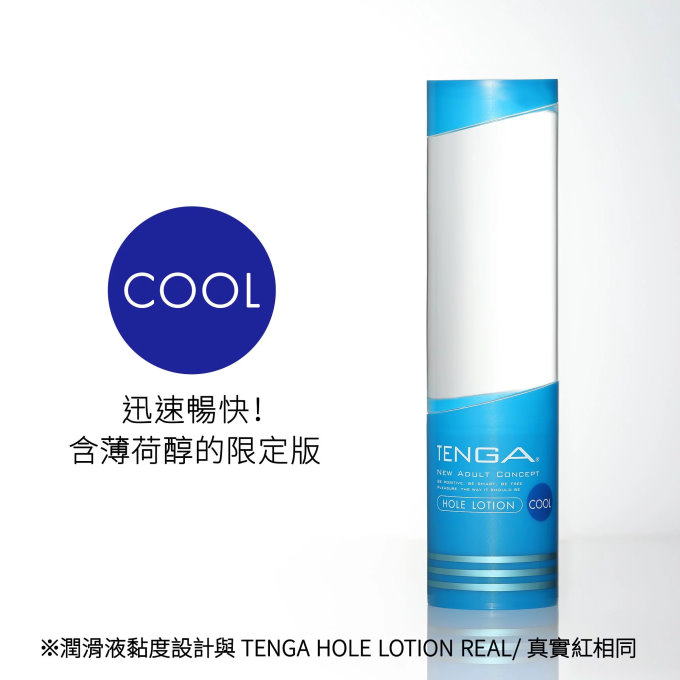 ƲG-216587000000--TENGAMμ-ŦBTLO-002C