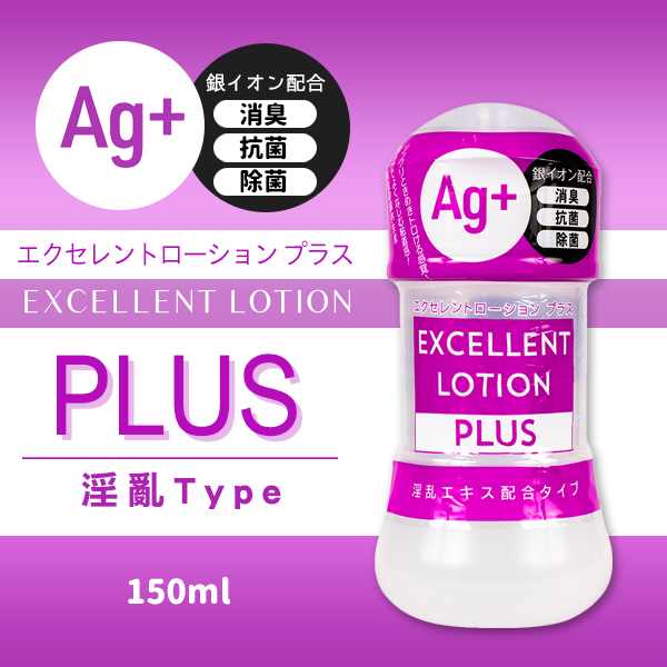 ƲG-216592000000--Ag+V]üƲG-150ml()