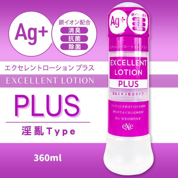 ƲG-216605000000--Ag+V]üƲG-360ml()