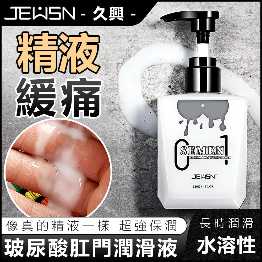 ���ƲG-217024000000--���G�W�ƽw�h���ƲG-120�J