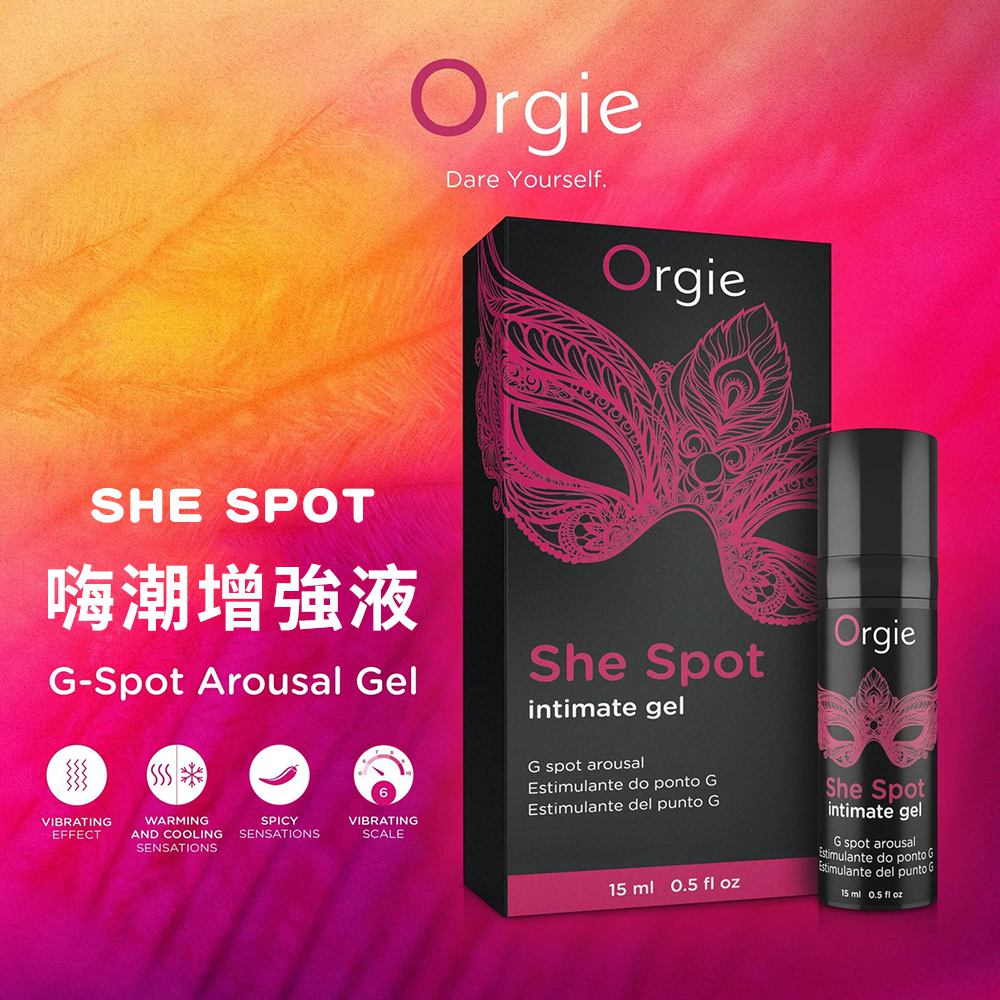 �����¦ӬX-323018000000--Orgie�ټ�G�I��j�W�j�G-15ml