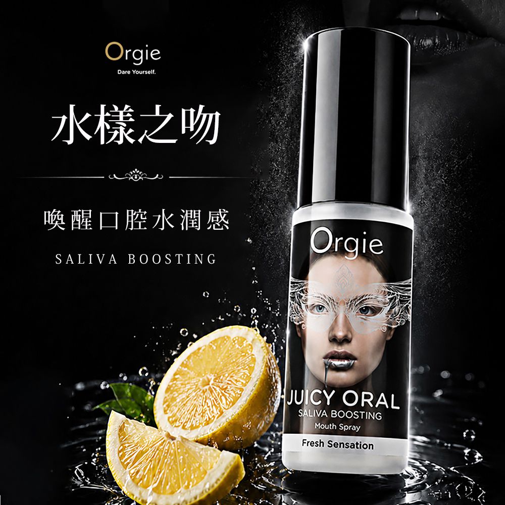 �����¦ӬX-323021000000--Orgie���ˤ��k��G�Q��-15ml