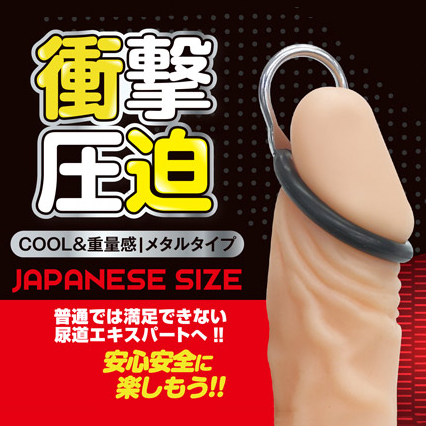 �����M-635201000000--U-PLUG���D��E��������EX-��