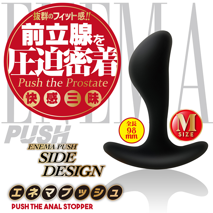 e߸Eo-635292000000--PUSHK۫eC-M