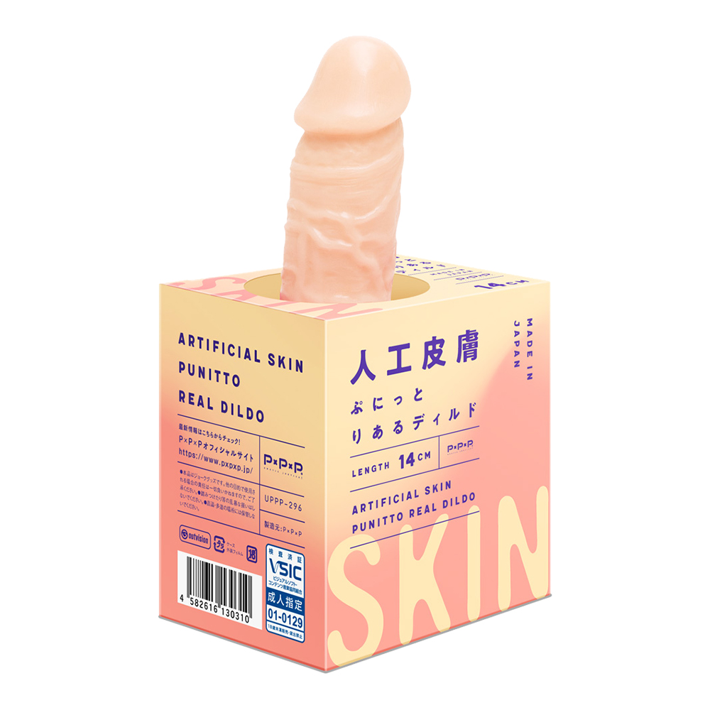 ��ʥ�u����-635320000000--�°�産�H�u�ֽ�������-14cm