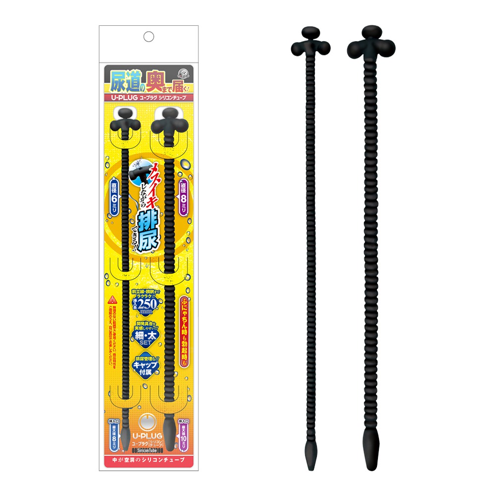 �t�Y�������D-635328000000--U-PLUG���ŧ��D��E�e�߸�-2�J