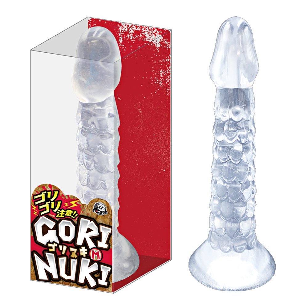 Gu-635343000000--쪬zlL-M