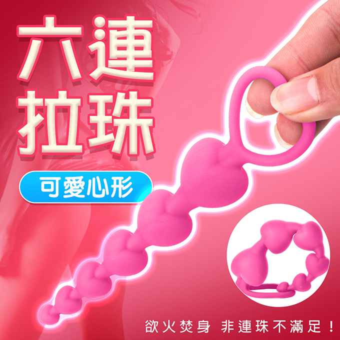 ԯ]-637269000000--߫sxԯ]-